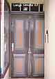 lg_67_tuer_93_k_tn.jpg (5811 Byte)